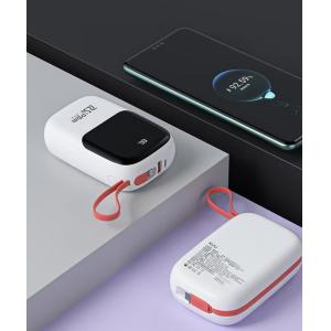 库里KC-27充电宝（2000MAH）