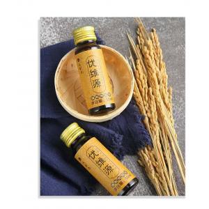 精制刺梨液60支*10ml