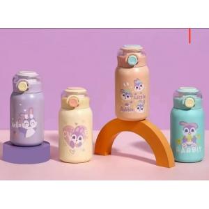 Rabbit240ml保温水杯