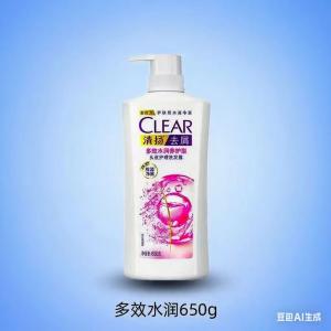 清扬洗发露650g
