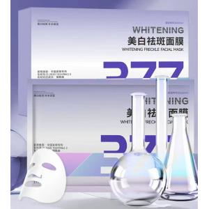 美白祛斑面膜