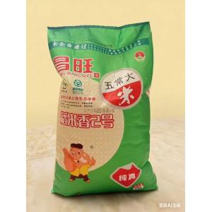 五常大米（稻米香2号10KG