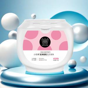 小巨果 洁净香氛洗衣凝珠