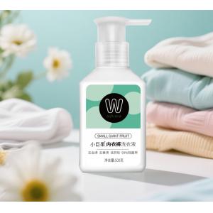 内衣裤洗衣液强力去污,经血、污渍一洗即净